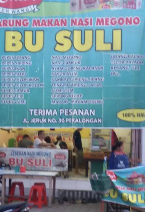 Nasi Megono Bu Suli