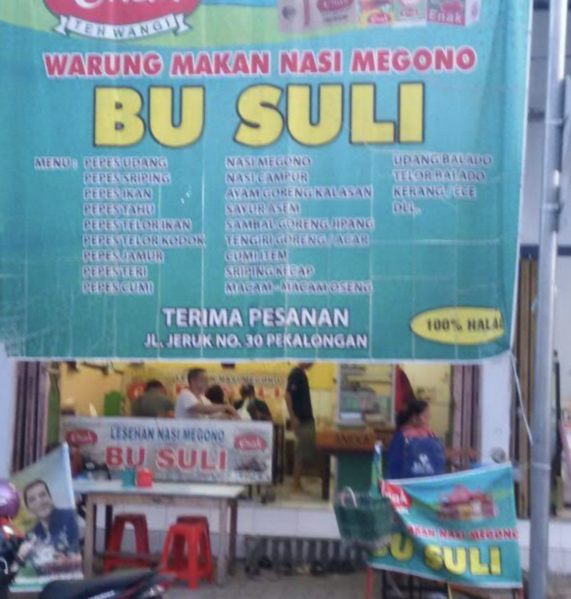 Nasi Megono Bu Suli