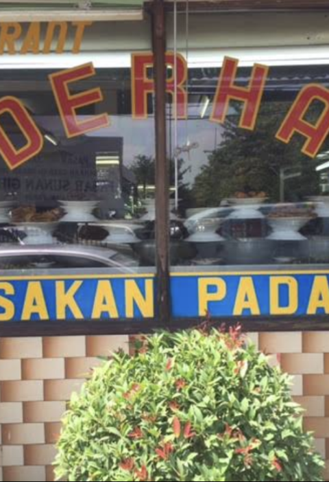 Sederhana SA Ampera Raya