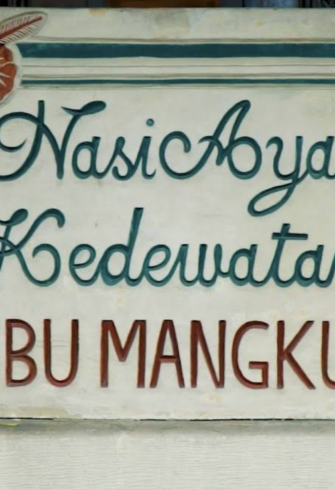 Warung Nasi Ayam Kedewatan Ibu Mangku